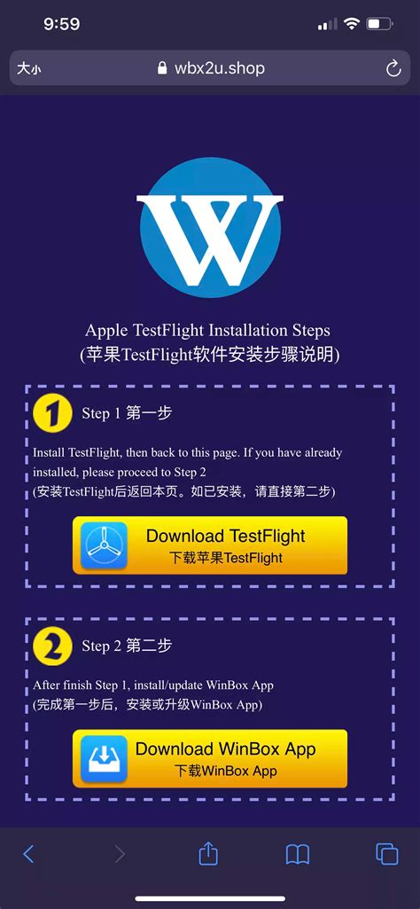 automatically connect eligible plugs and slots of snap,automatically connect eligible plugs